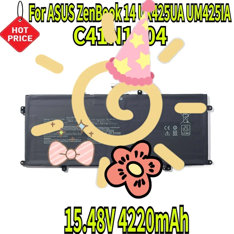 

15,48 В 4220 мАч C41N1904 C41N1904-1 Аккумулятор для ноутбука ASUS ZenBook 14 UX425UA UM425IA UX425EA UX425JA BX325JA UX325EA UX325JA