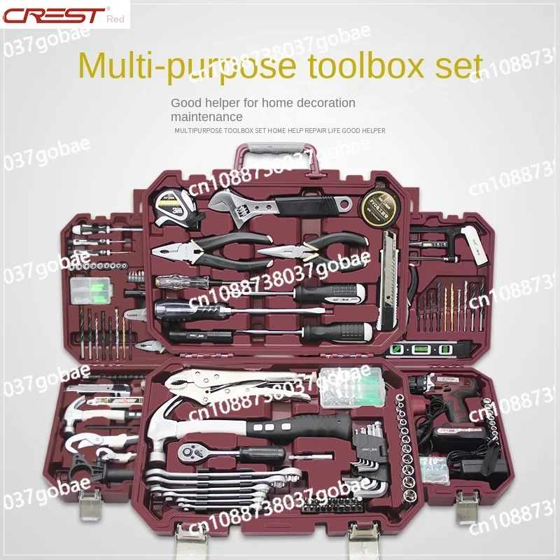 XK Household Tool Kit Daily Maintenance Hardware Household Commonly Used Hammer Wrench Screwdriver