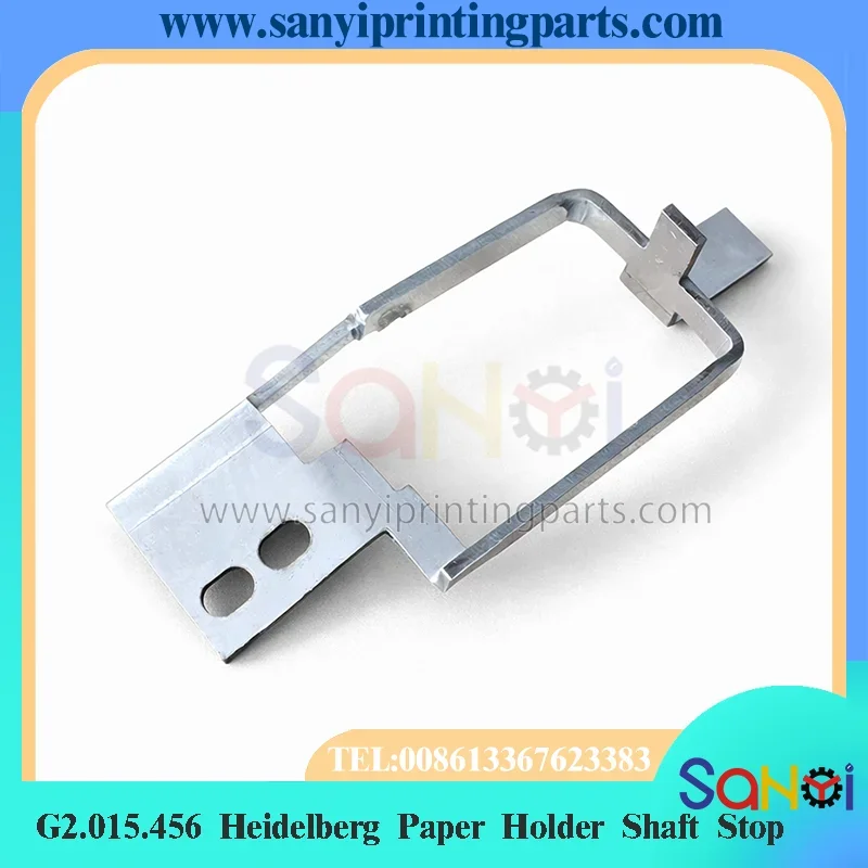 2 Piece G2.015.456 Heidelberg SM52 Paper Holder Shaft Stop For Offset Printing Machine Parts