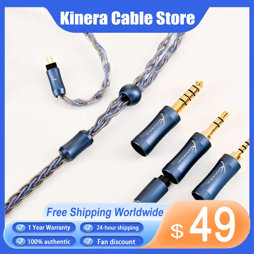 

Модульный кабель для обновления наушников Kinera Ace 2,0, съемный, 2,5 мм, 3,5 мм, 4,4 мм, сбалансированный штекер 0,78 2pin/MMCX для наушников-вкладышей
