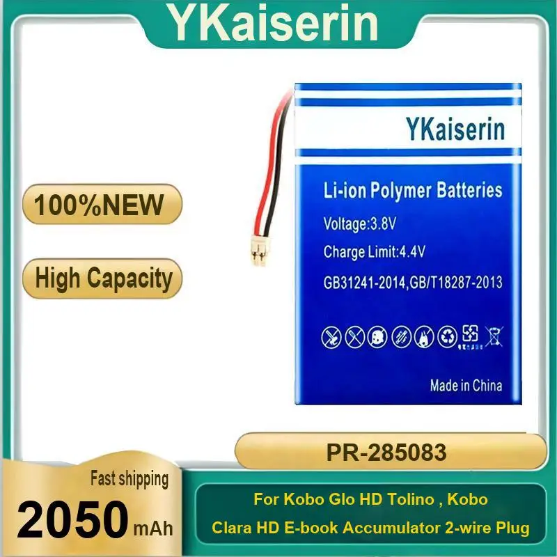 Tablet Battery 2050Mah For Kobo Glo HD Tolino , Clara E-Book Accumulator 2-Wire Plug PR-285083 Robust Hardwearing