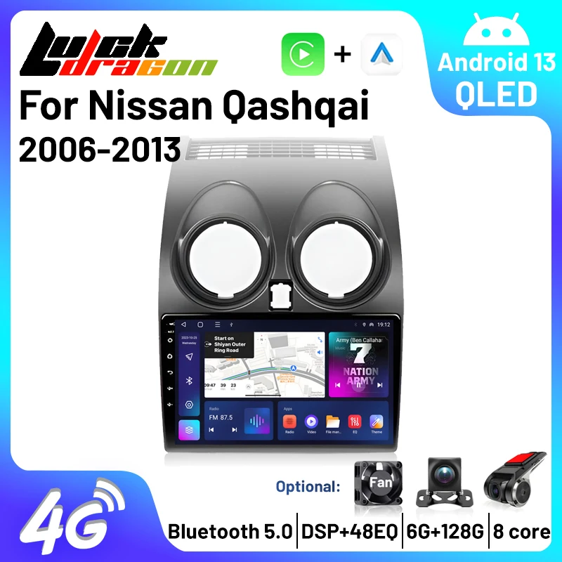 

Автомагнитола 2Din, Android, Bluetooth, мультимедийный автомобильный радиоприемник для Nissan Qashqai J10 2006 2007 2008 2009 2010-2013, автомагнитола, радиоприемники