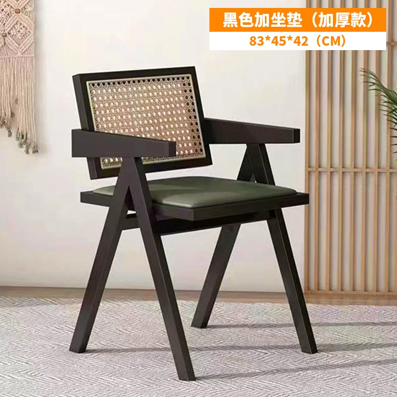

Nordic Solid Wood Rattan Woven PU Leather Chair Rattan Dining Chair Household Commercial Leisure Chairs Dining Room Furniture