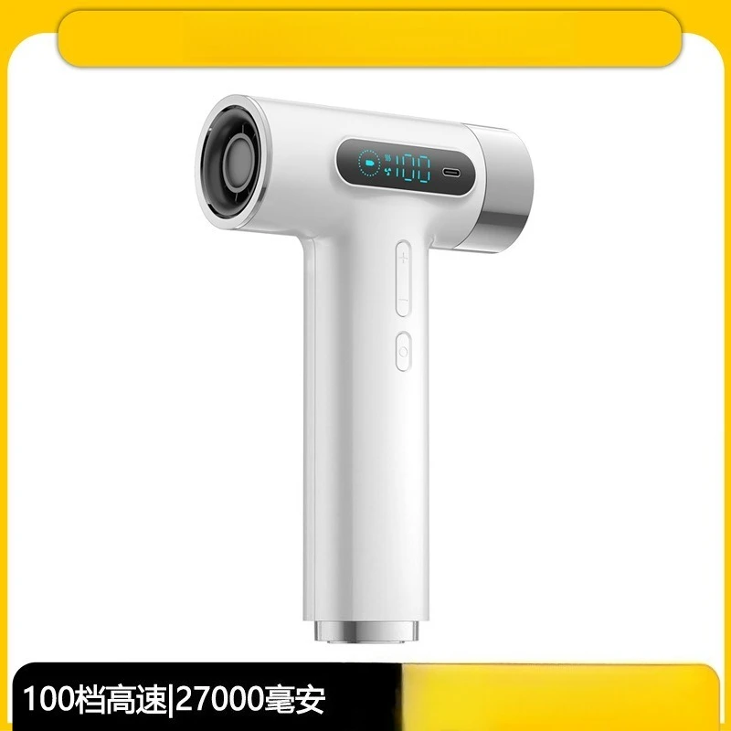 USB Rechargeable Cordless Hair Dryer for Students Dormitory Portable Strong Wind