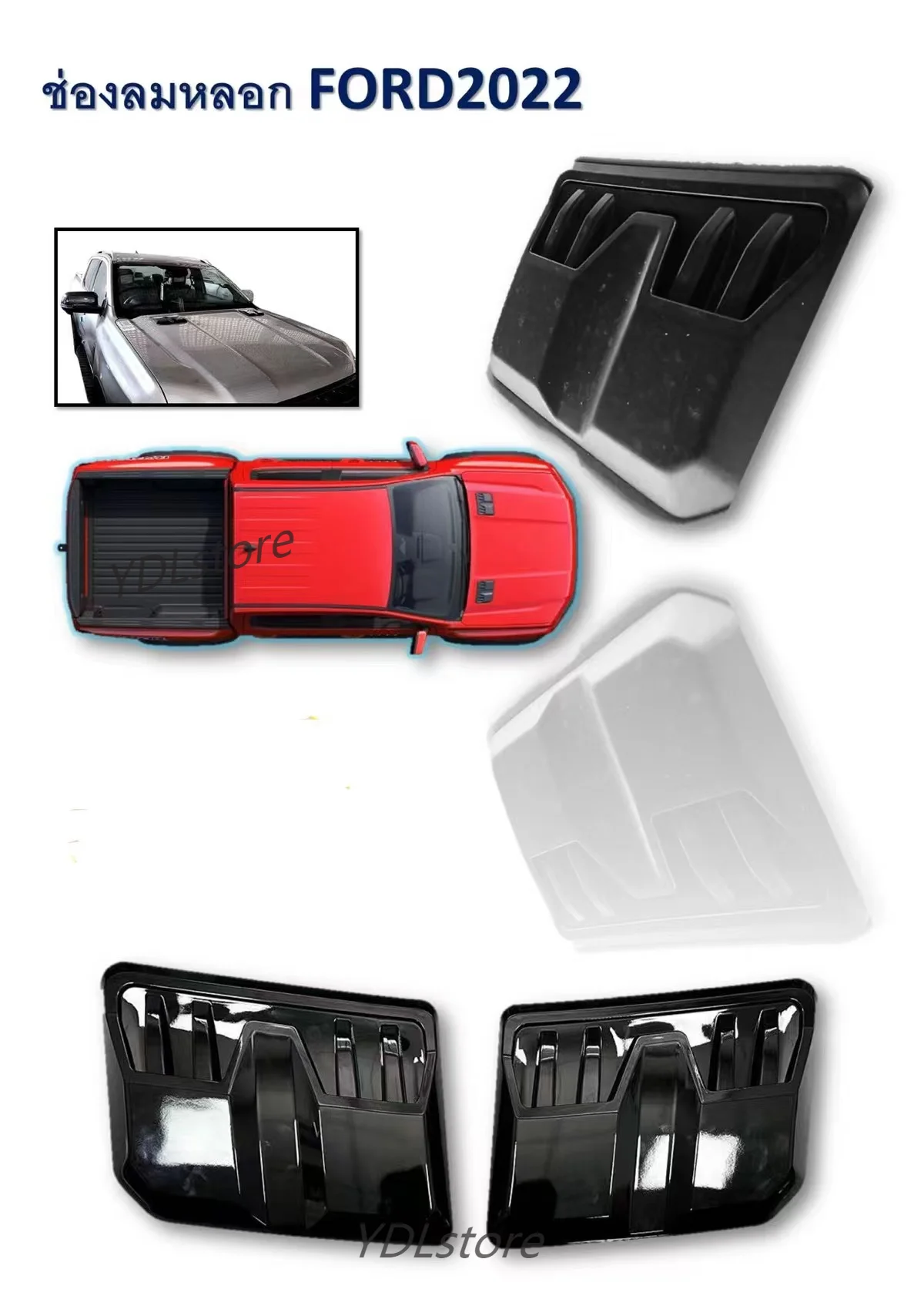 Universal Auto Luftstrom Ansaug haube Schaufel Motorhaube Entlüftung abdeckung dekorativ für Ford Ranger Everest und viele andere Autos 2St – Detail 7