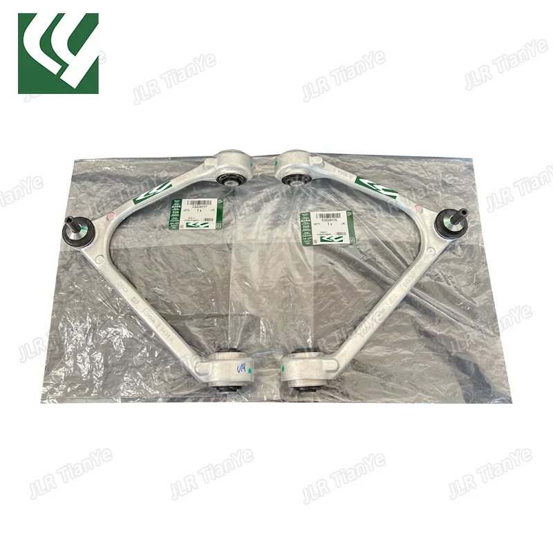 

C2Z29115 XR857883 C2Z29117 XR857884 Front Left and Right Upper Control Arm Set For JAGUAR XF 2009-2014 XFR 2010-2014