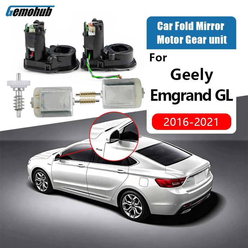 For Geely Emgrand GL 2016-2021 Electric Side Door Mirror Rearview Motor Fold Actuator Assembly Module Gear Cog Power Replacement