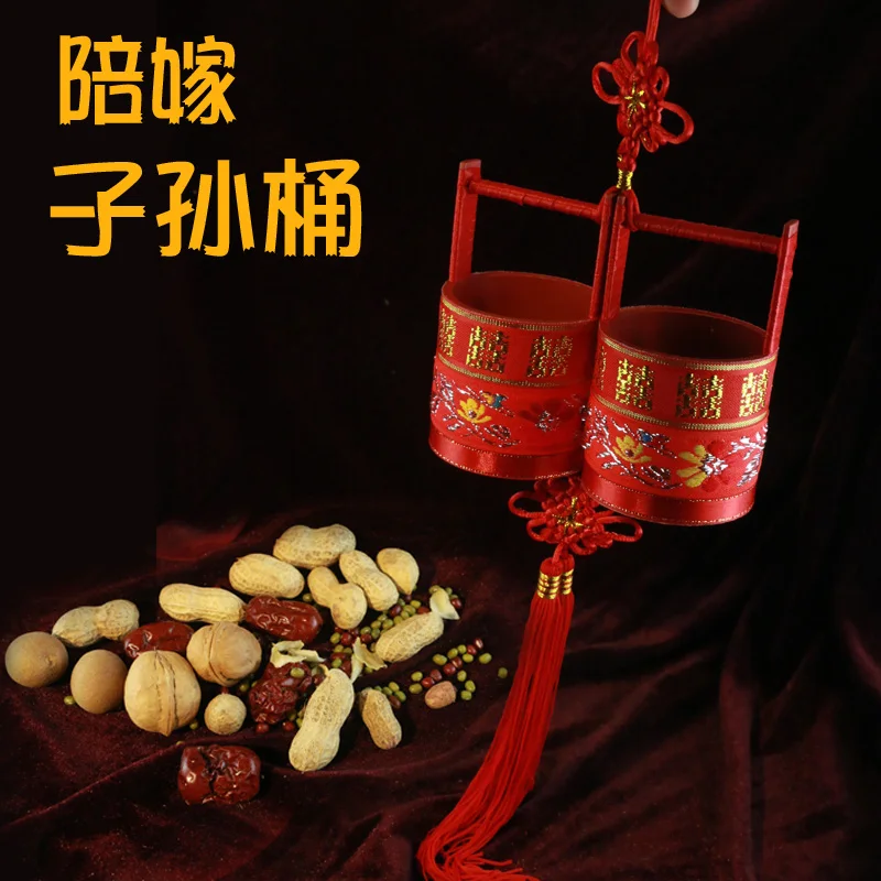 chinese wedding supply Descendants' bucket dowry solid plastic supplies