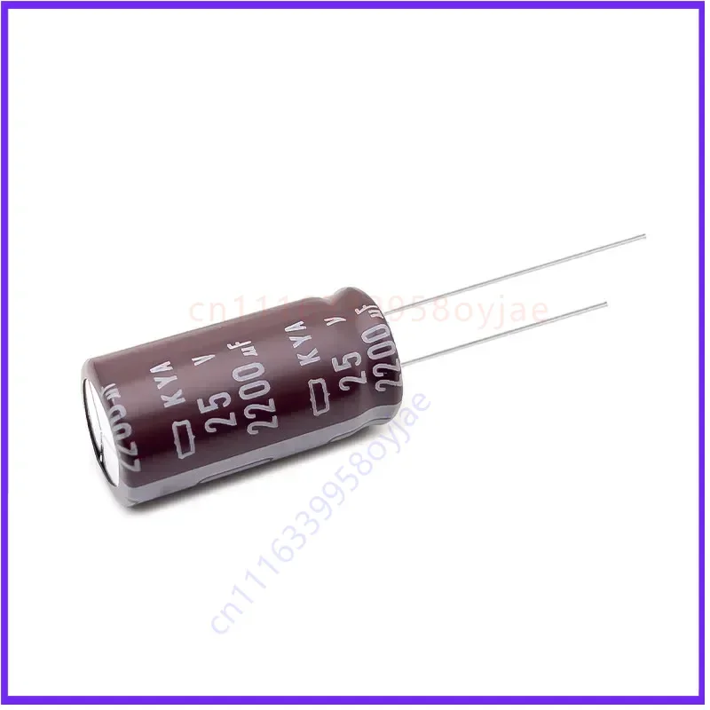 Premium 2200UF 25V 105°C Long Life Electrolytic Capacitor for PCB, Size 13X25MM  50pcs
