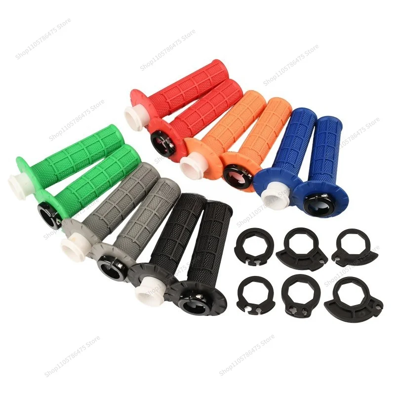 For General Off-road Motorcycle Modified Throttle Self-locking Handle Glue