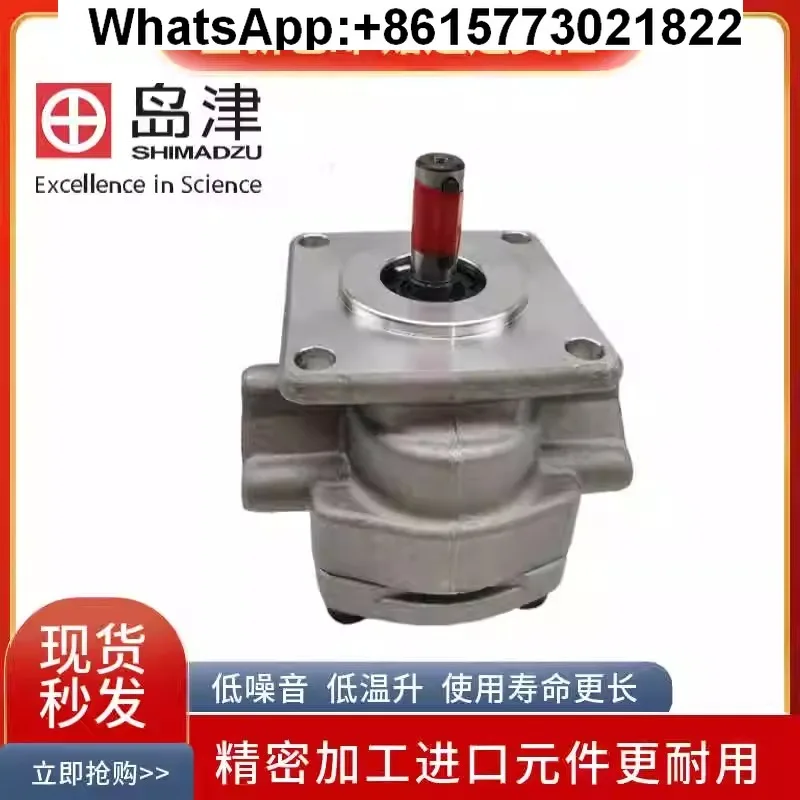 

Япония для Shimadzu GPY-11.5R 3R 4R 7R 8R 9R 10R GPYZ-5.8R323B шестеренный насос высокого давления