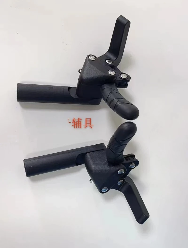 

Sports Wheelchair Hand Accessories Left Brake One / Right Brake One / Brake Pair