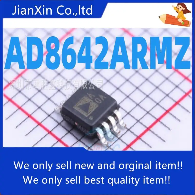 

10pcs 100% orginal new AD8642ARM AD8642ARMZ AD8642 Silkscreen AOA A0A Amplifier MSOP-8