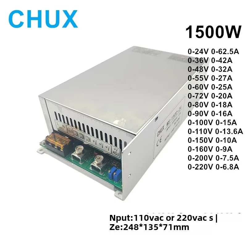 CHUX  1500W AC DC Adjustable Switching Power Supply 24V 36V 48V 60V 72V 80V 90V 100V 110V 200V 220V DC LED Power Supplies