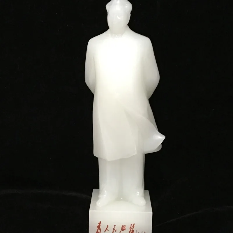 White jade Afghan jade Chairman Mao portrait home decoration carved jade great man portrait jade craft