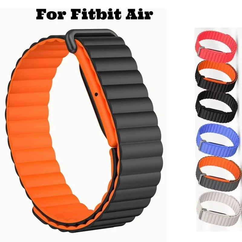 Magnetic Loop Strap For Google Fitbit Air Replacement Silicone Smart Watch Band Sport Bracelet Adjustable Wristband Accessories