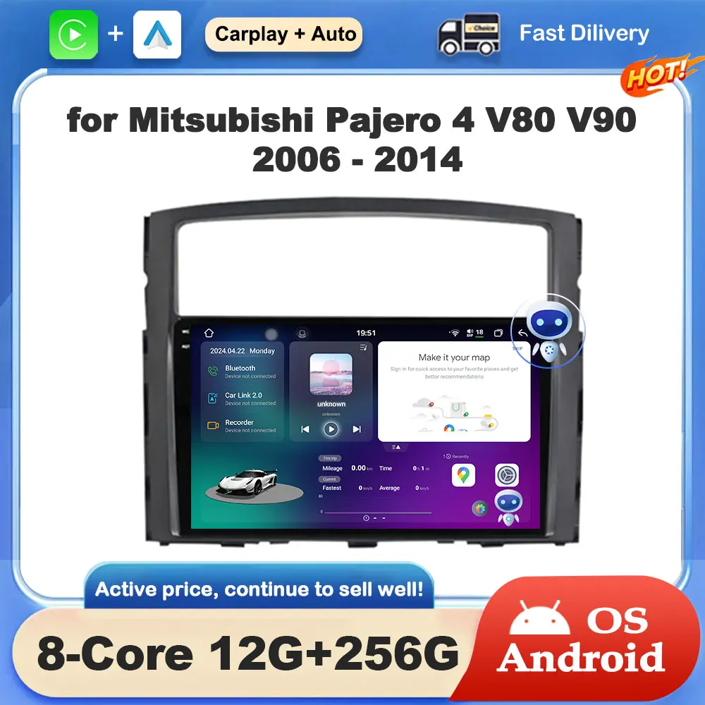

Android OS for Mitsubishi Pajero 4 V80 V90 2006 - 2014 GPS Navigation 9 inch Car Multimedia Radio Player DSP Stereo Auto Tools