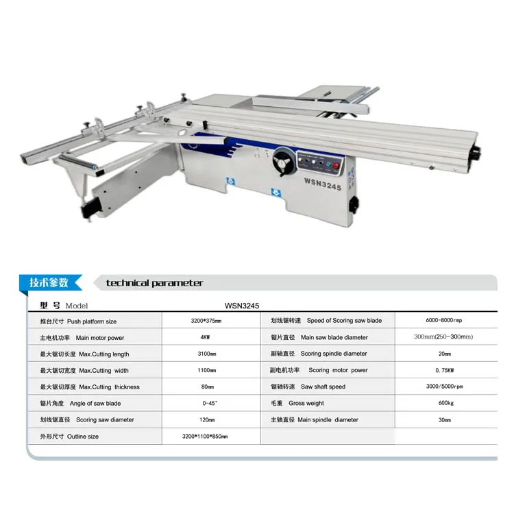 Automatic sliding table panel saw workstation Large panel cutting woodworking machine easy to operate