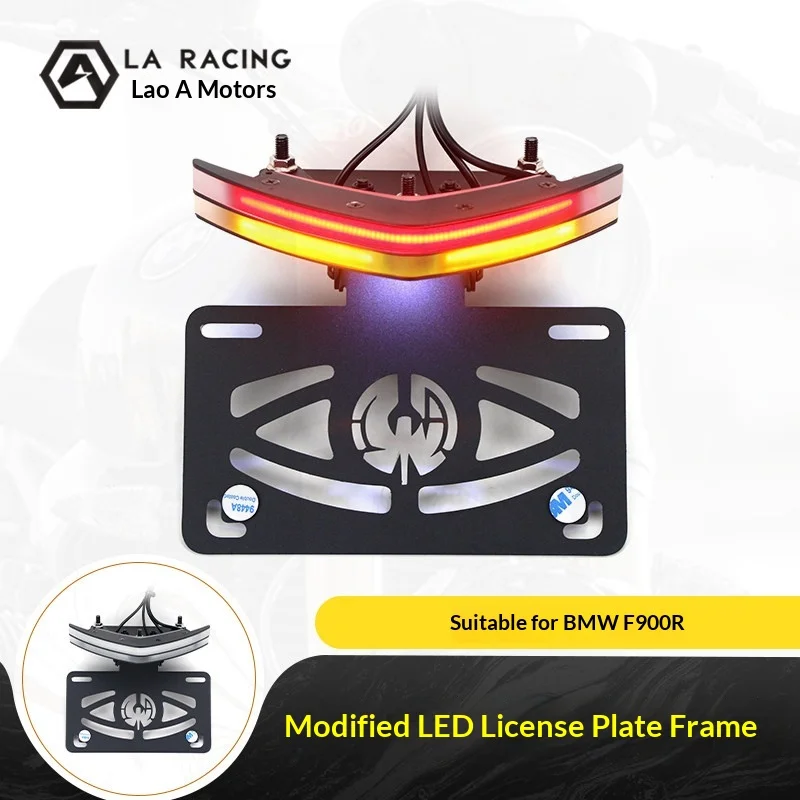 【Premium】For BMW F900R/F900XR modified short-tail license plate holder light guide light turn signal accessories
