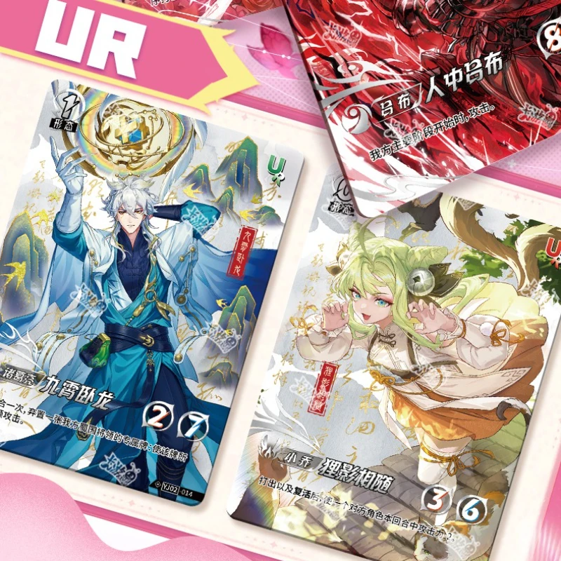 Tarjeta genuina KAYOU TCG Hero Battle Series Kamen The Three Kingdoms, juego de batalla de los tres reinos, tarjetas de colección, juguete de cumpleaños