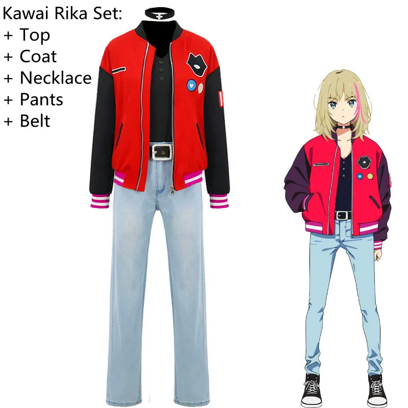 

Anime Wonder Egg Priority Kawai Rika Cosplay Costume Adult Female Woman Jeans Baseball Uniform Halloween Clothing Set Necklace