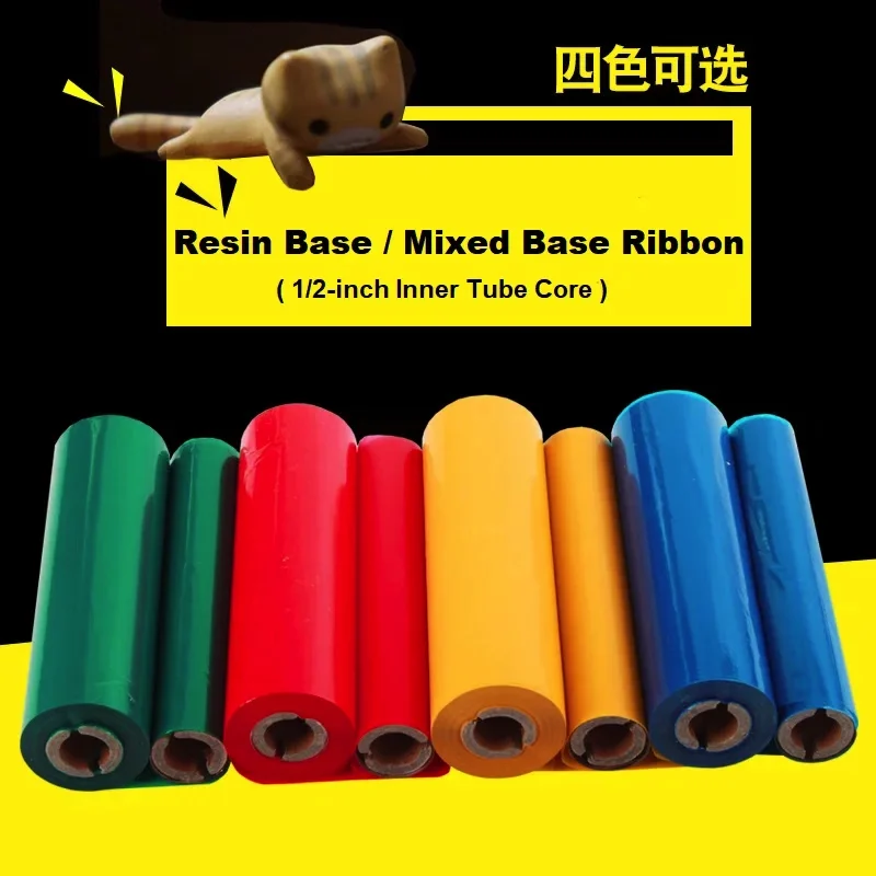 2 rolls 1/2-inch inner core barcode printer Inked ribbon roll 70M 90M color Resin/Wax-Resin/Wax thermal transfer ribbons roll
