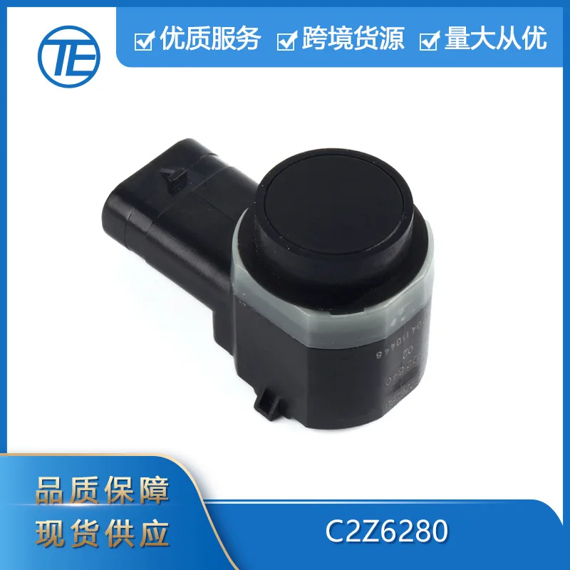 

For Cross-border exclusive supply for Jaguar Auto parts PDC C2Z6280 reversing radar electric eye probe parking sensor
