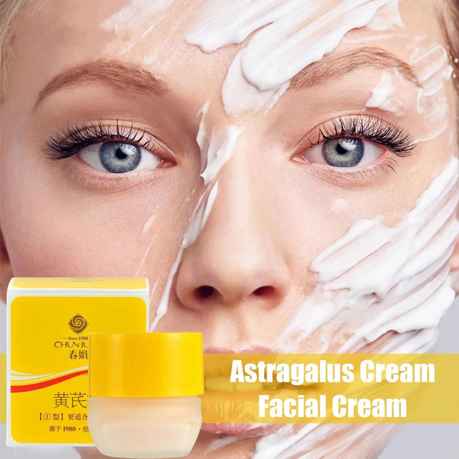 

Chunjuan Astragalus Cream Moisturizing Nourishing Cream 30g Bottle 30g Moisturizing Cream Bottle Nourishing V8M1