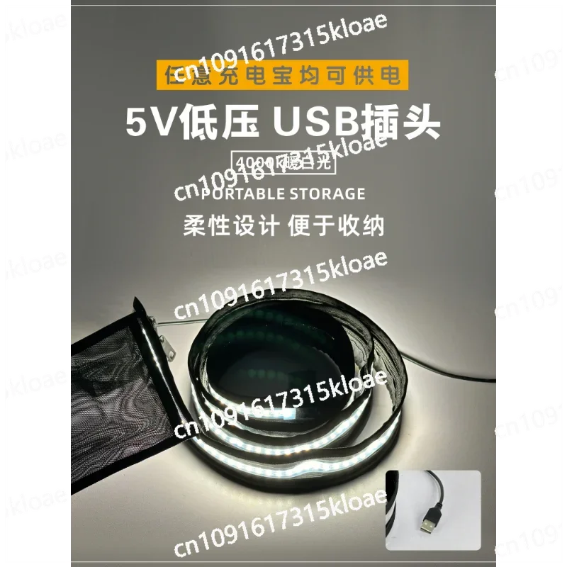 Outdoor car side tent special light strip canopy side tent external hanging light strip expansion awning camping tent car