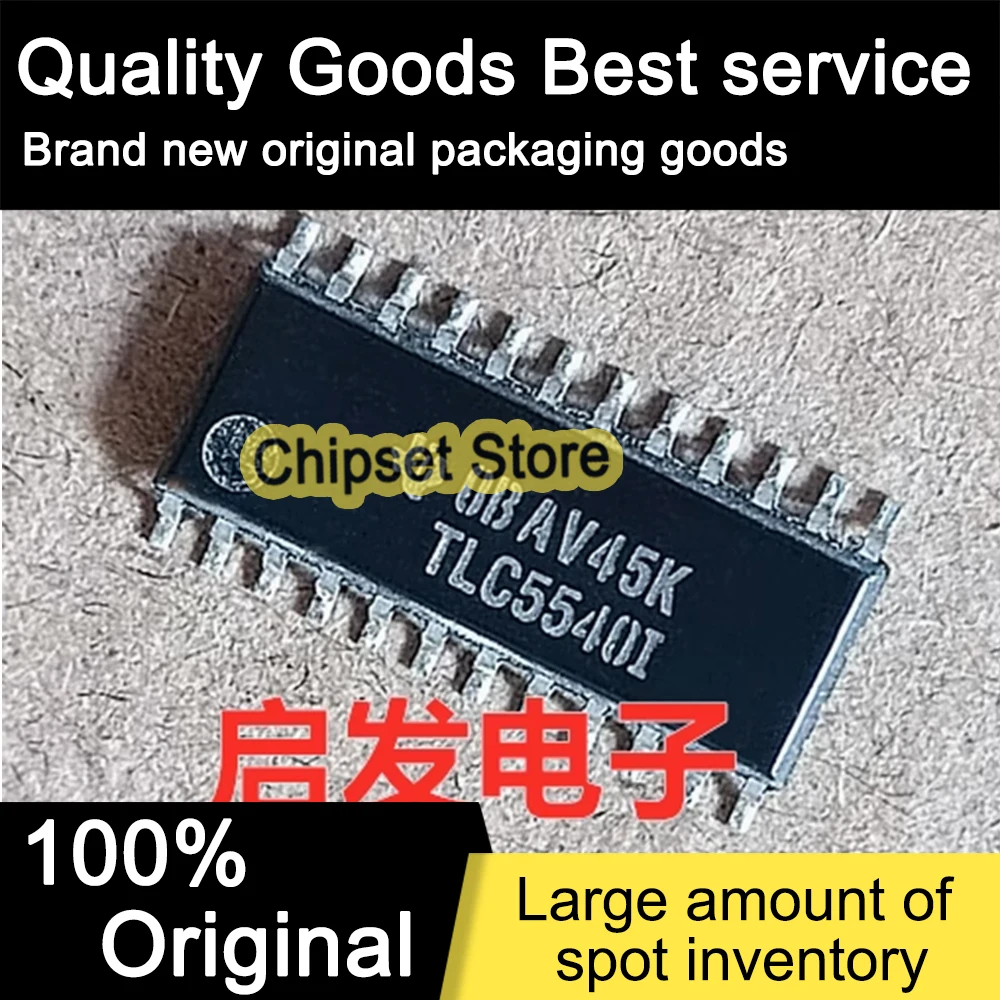 

TLC5540INSR TLC5540I SOP IC 100% Brand new