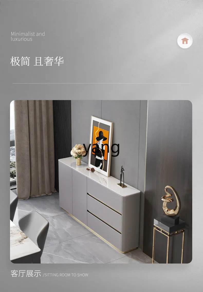 LM  Ultra-Thin Dining Edge Narrow Household Kitchen Small Apartment Modern Minimalist Living Room Wall Solid Wood Storage