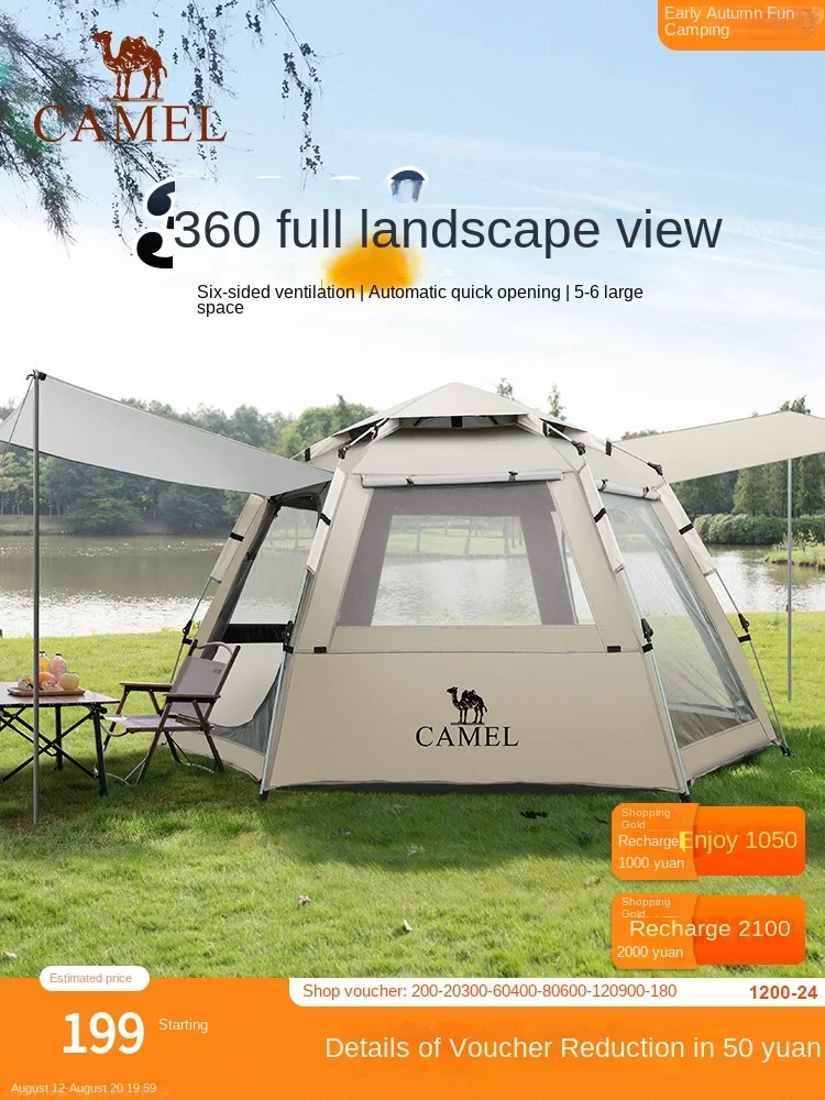 

Camel hexagonal automatic tent outdoor camping folding free speed open portable camping thick overnight equipment full set