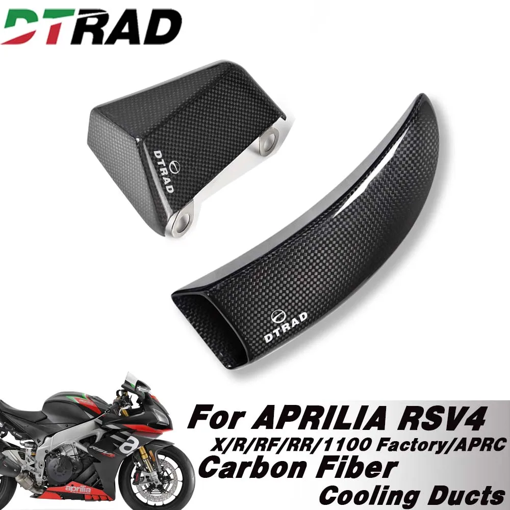 

Motarcycle Brake Air Guides Cooling Ducts For Aprilia RSV4/X/R/RF/RR/1100 Factory/APRC Caliper Radiator Cap Trim Accessories