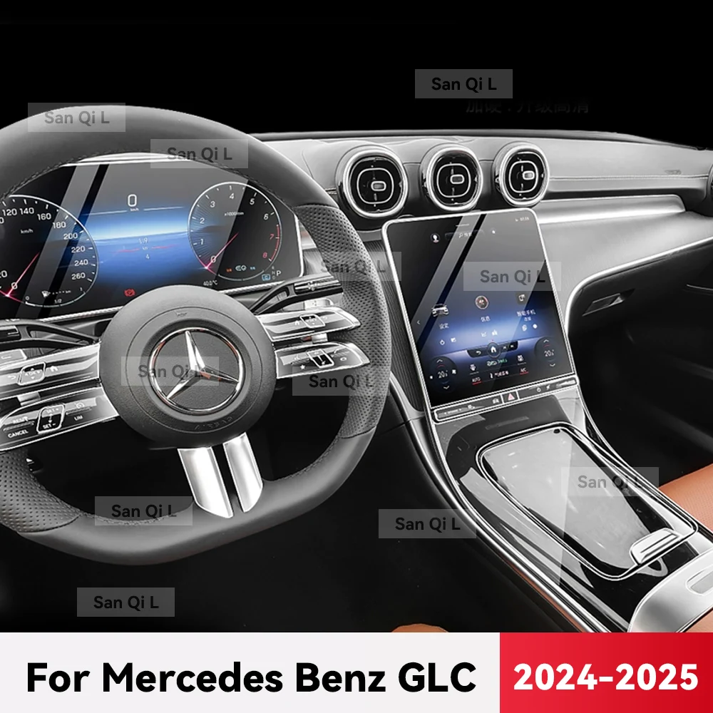 

For Mercedes Benz GLC 2024 2025 TPU Car Navigation Screen Film Gearbox Protective Sticker Anti-scratch Interior Accessories