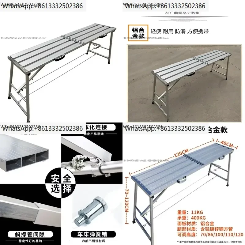 Aluminum Alloy Folding Horse Stool for Portable Multifunctional Decoration Putty Engineering Ladder Scaffold Platform Stool