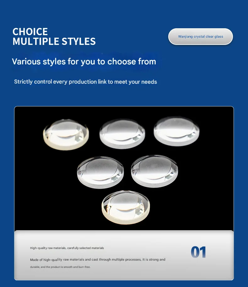 عدسة بلانو محدبة مقاس 10 مم K9 عدسة ليزر مطلية بالزجاج البصري