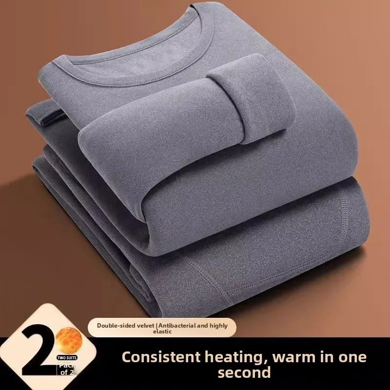 Thickened round Neck Men's Thermal Underwear Set Dervo Warm Comfortable Long Sleeve T-Shirt And Pants Suitable for Autumn Winter