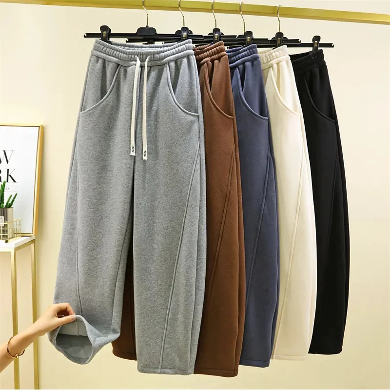 2026 New Spring Autumn Winter Women's Wide-leg Pants High Waist Loose Sports and Leisure Mopping Straight Pants Female Trousers