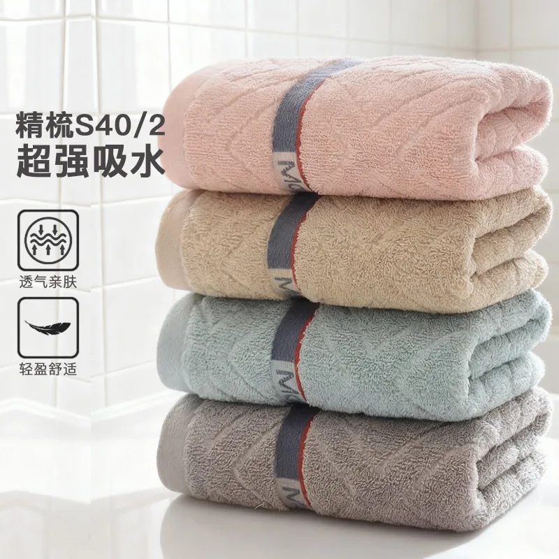 100% Cotton Thickened Face Towel – Soft, Highly Absorbent, Lint-Free Gift TowelNo Shedding, No Fading, Soft and Comfortable