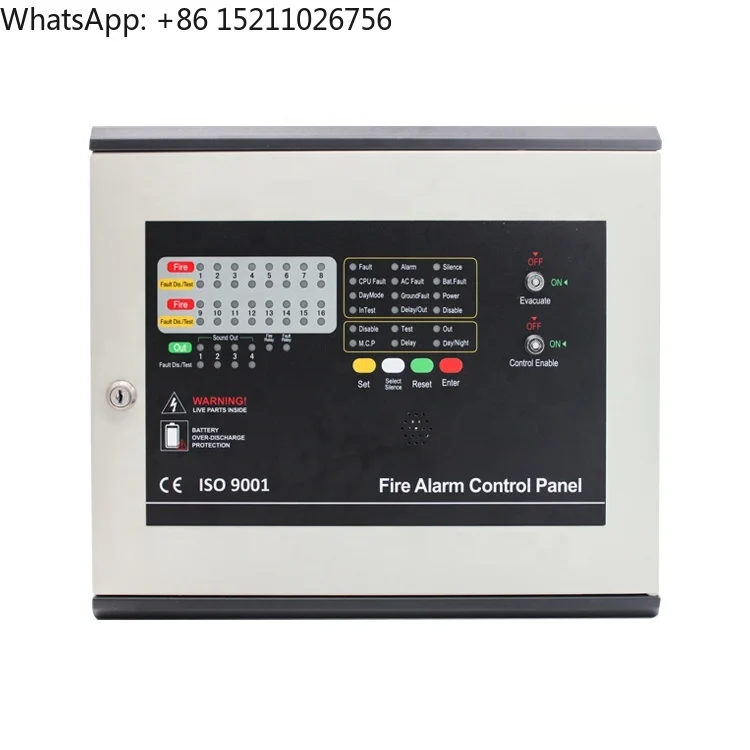 High Quality Fire A… - image