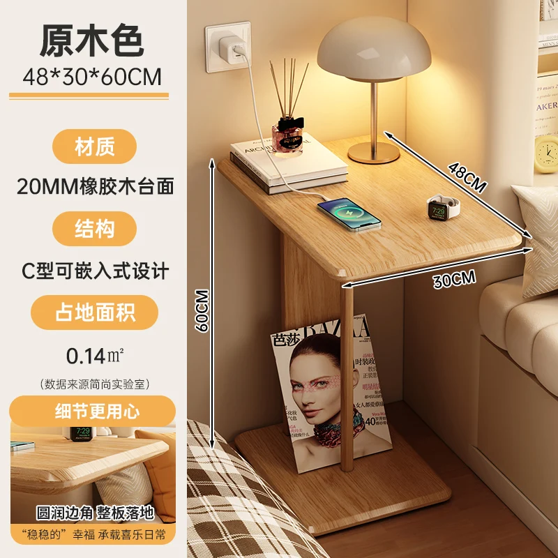 Living Room Side Few Small Coffee Table Bedside Table Bedroom Corner Few Removable Shelves