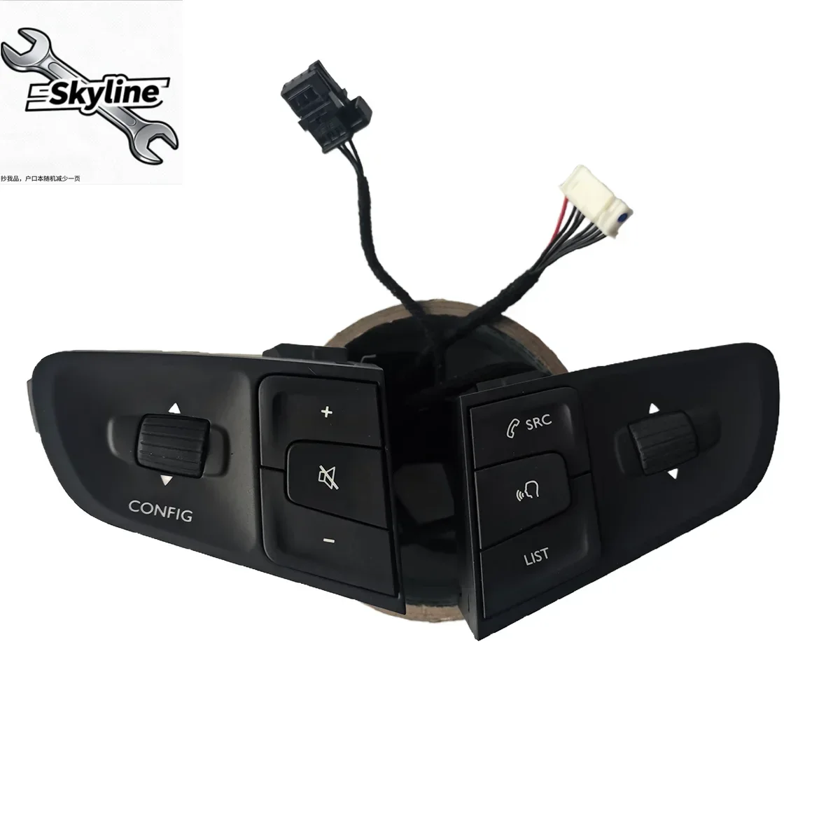 Car Steering Wheel Control Bluetooth Music SRC HandFree Switch for Peugeot Traveller Expert for Citroen Spacetour OPEL Vivaro