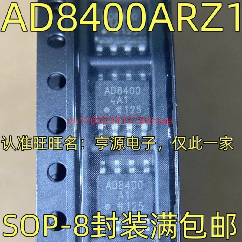 10PCS New Original AD8400ARZ1 AD8400AR1 AD8400 AD8400A1 SOP-8
