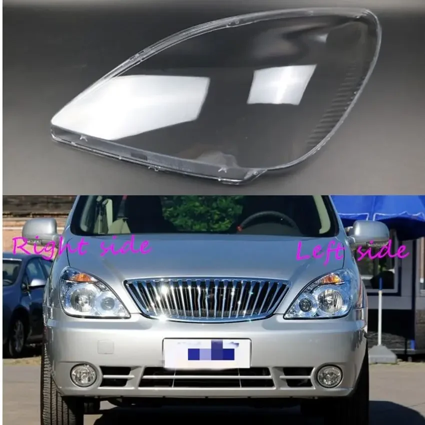 

For Buick GL8 First Land 2005 2006 2007 2008 2009 2010 2011 Headlamp Cover Car Replacement Front Auto Shell Cover