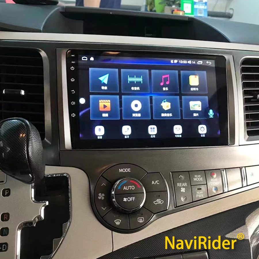 64GB Android 10.0 2Din Đa Phương Tiện GPS Cho Xe Toyota Sienna Âm Thanh Autoradio BT Điều Hướng Stereo Đầu Đơn Vị Máy Ghi Âm đài Phát Thanh