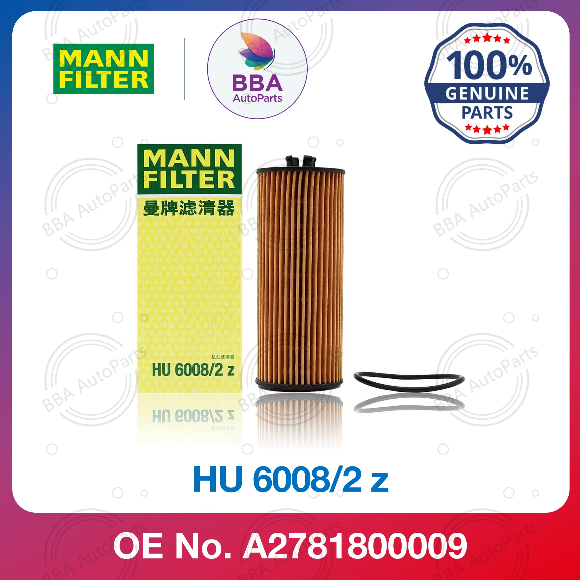 Mann Hu6008/2Z Oil … - image