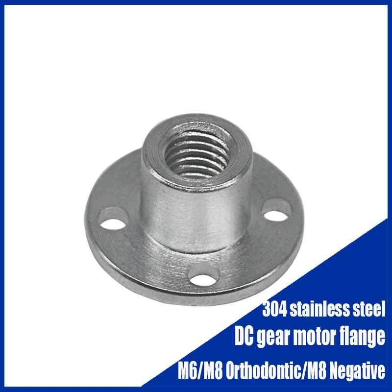 M6/M8 Orthodontic Thread/M8 Negative Thread DC Gear Motor Flange Suitable For Threaded Shaft Matching Nut Threaded Shaft