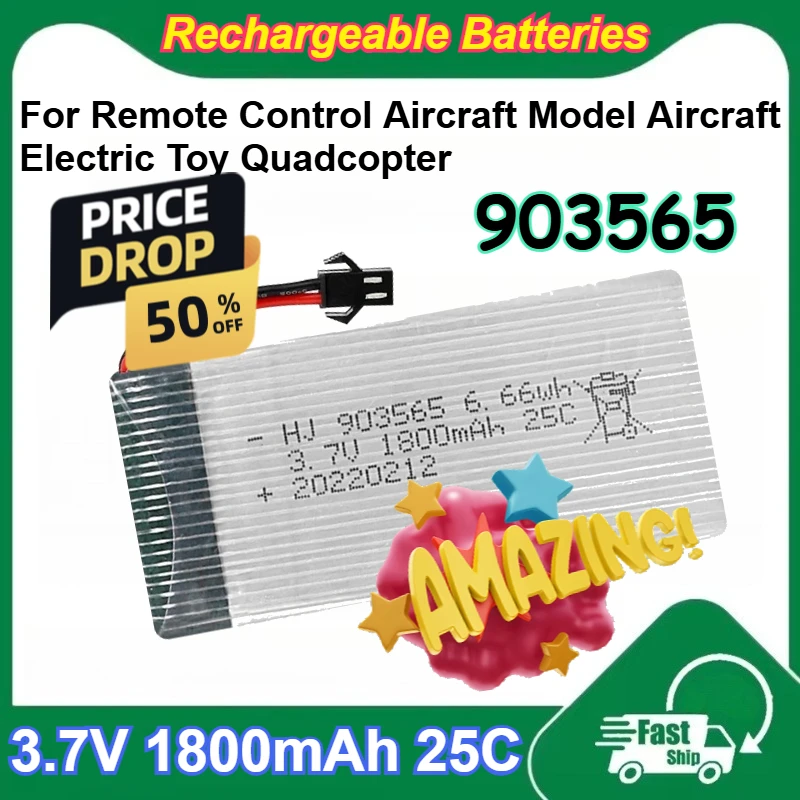 

903565 3.7V 1800mAh 25C Rechargeable Lipo Batteries for Remote Control Aircraft Model Aircraft Electric Toy Quadcopter