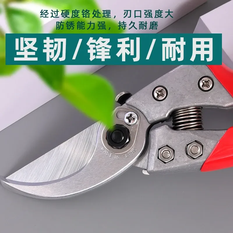 Tijeras Podar ARS VS-8XZ Importadas de Japón - Podadoras Manuales Profesionales para Jardín y Huerto para un Recorte Preciso
