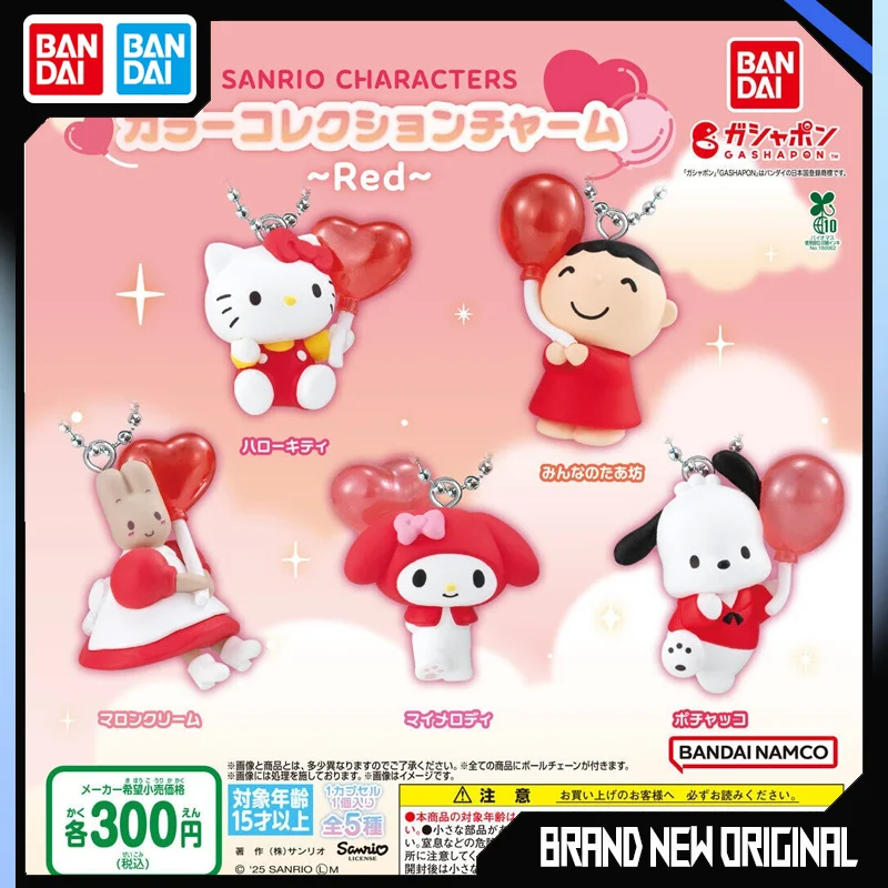 

Bandai Sanrio Action Figures Model RED SERIES Kitty Melody Pochacco Decoration Backpack Chain Gashapon Ball Official Genuine